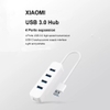 bo-chia-hub-usb-3-0-xiaomi-4-usb-1-typec-usb-hub-xmfxq01qm-toc-do-cao-chinh-hang