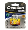 pin-sac-aa-2a-camelion-nh-aa2700lbp2-2700-mah-ni-mh-1-2v-1-vi-2-vien-chinh-hang-