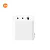 cu-sac-nhanh-xiaomi-gan-charger-67w-2c1a-3-in-1-kem-cap-type-c-nho-gon-chinh-han