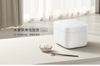 noi-com-dien-xiaomi-mijia-3l-mfb07m-4l-mfb08m-nau-nhanh-25-phut-chinh-hang-minh-