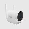 camera-ngoai-troi-xiaovv-b10-ket-noi-wifi-ung-dung-xiaomi-mi-home-chong-nuoc-min