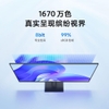 man-hinh-xiaomi-redmi-p27fbb-ra-27-inch-full-hd-ips-100hz-6ms-phang-chinh-hang-m