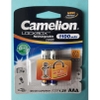 pin-sac-aaa-r03-camelion-ni-mh-1-2v-1100-mah-vi-2-vien-chinh-hang-minh-tin-shop
