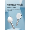voi-sen-tang-ap-xiaomi-mijia-mjzyschs01db-tiet-kiem-nuoc-co-3-che-do-chinh-hang-