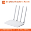 bo-phat-wifi-xiaomi-4c-router-co-repeater-kich-song-wifi-tien-loi-chinh-hang-min
