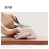 keo-nha-bep-da-nang-huohou-hu0062-tien-loi-nap-cao-cap-chinh-hang-xiaomi-youpin-