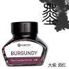 muc-but-may-kaco-30ml-den-empire-xanh-duong-sky-do-ruou-burgundy-cao-cap-chinh-h