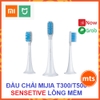 dau-ban-chai-thay-the-long-mem-dung-cho-rang-nhay-cam-cho-ban-chai-dien-xiaomi-m