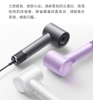 may-say-toc-ion-am-xiaomi-hair-dryer-mijia-h501-cao-cap-chinh-hang-minh-tin-shop