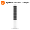 quat-thap-dieu-hoa-xiaomi-mijia-zfslfs01dm-quat-dieu-hoa-hoi-nuoc-thong-minh-ket