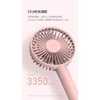 quat-mini-cam-tay-xiaomi-zmi-af215-af213-pin-sac-3350mah-dung-lien-tuc-12-gio-3-