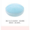may-rua-mat-bang-song-am-xiaomi-mijia-sonic-mjjmy01-zj-chinh-hang-minh-tin-shop