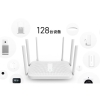 bo-phat-wifi-router-wifi-xiaomi-redmi-ac2100-bang-tan-kep-6-anten-noi-dia-cao-ca