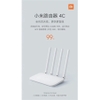 bo-phat-wifi-xiaomi-4c-router-co-repeater-kich-song-wifi-tien-loi-chinh-hang-min