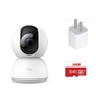 quoc-te-camera-xiaomi-mija-xoay-360-do-ip-1080p-goc-bhr4885gl-ban-quoc-te-bao-ha
