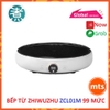 bep-tu-xiao-mi-zhiwuzhu-zcl01m-voi-99-muc-nhiet-man-hinh-led-tien-loi-chinh-hang