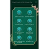 may-tao-do-am-xong-tinh-dau-kiem-den-ngu-sokunl-s508-chinh-hang-xiao-mi-youpin-m