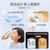 nhiet-ke-hong-ngoai-do-tran-yuwell-yhw-1-chinh-hang-minh-tin-shop