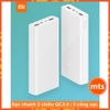 chinh-hang-pin-du-phong-xiaomi-20000-mah-gen3-2019-sac-nhanh-18w-plm18zm