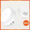 den-ngu-cam-bien-xiaomi-mijia-tiet-kiem-nang-luong-den-led-cam-ung-chuyen-doi-an
