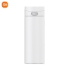 binh-giu-nhiet-xiaomi-mijia-vacuum-cup-pop-up-version-2-480ml-mjtgb01pl-tien-loi