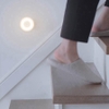 den-cam-bien-chuyen-dong-xiaomi-mi-montion-activated-night-light-2-mue4115gl-mjy