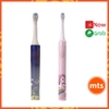 ban-chai-dien-tre-em-bomidi-kl03-pin-sac-minh-tin-shop