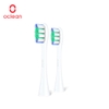 dau-ban-chai-thay-the-oclean-p2-p2g-dung-cho-ban-chai-dien-oclean-f1-pro-x-z1-fl