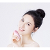 gen-2-may-rua-mat-xiaomi-inface-ms-2000-bang-song-am-sac-dien-chong-nuoc-chinh-h