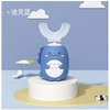 ban-chai-danh-rang-dien-xiaomi-aibedila-ab-4646-chu-u-cho-tre-em-an-toan-de-su-d