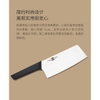 bo-dao-lam-bep-6-mon-xiaomi-huohou-hu0057-thep-khong-gi-sieu-sac-tien-loi-ben-bi