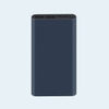 pin-sac-du-phong-xiaomi-gen-3-10000mah-plm13zm-ban-sac-nhanh-minh-tin-shop