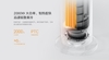 may-suoi-xiaomi-mijia-graphen-quat-suoi-thong-minh-cong-suat-2000w-lsnfj03zm-lsn