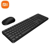 bo-ban-phim-chuot-khong-day-xiaomi-gen-2-wxjs02ym-chinh-hang-minh-tin-shop