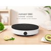 bep-tu-mijia-dcl002cm-youth-version-2-bep-tu-xiaomi-youth-lite-2-minh-tin-shop