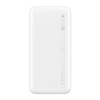 hang-digiworld-pin-sac-du-phong-xiaomi-fast-charge-redmi-18w-20000mah-hang-chinh