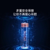 pin-lithium-ion-21700-nextool-ne20094-thay-the-cho-den-pin-ne20069-chinh-hang-mi