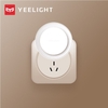 den-ngu-cam-ung-led-den-phong-ngu-yeelight-ylyd10yl-cam-ung-anh-sang-dem-chinh-h