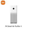 may-loc-khong-khi-xiaomi-mi-air-purifier-4-ac-m16-sc-bhr5096gl-tao-ion-dien-tich
