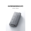 bo-loc-be-ca-de-ban-thong-minh-xiaomi-mijia-10l-mygl200-chinh-hang-minh-tin-shop