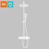 voi-sen-dung-xiaomi-mijia-n1-mjkwlyhs02db-dieu-chinh-nhiet-do-loi-van-gom-minh-t
