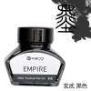 muc-but-may-kaco-30ml-den-empire-xanh-duong-sky-do-ruou-burgundy-cao-cap-chinh-h