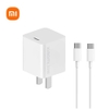 bo-sac-xiaomi-ad33g-gan-loai-c-33w-kem-cap-type-c-sac-nhanh-gon-nhe-cao-cap-chin