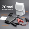 bo-kich-nguon-ac-quy-oto-tich-hop-pin-du-phong-70mai-midrive-ps01-minh-tin-shop