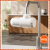 may-loc-nuoc-tai-voi-xiaomi-mijia-gen-2-mjltjsqdb01-bo-kem-4-loi-loc-chinh-hang-