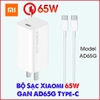 sac-xiaomi-65w-gan-ad65geu-type-c-kem-cap-sac-nhanh-chuan-gan-cao-cap-chinh-hang
