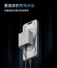 cu-sac-nhanh-cuktech-ad653c-65w-3-cong-pd-pps-qc3-chinh-hang-minh-tin-shop