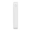 hang-digiworld-pin-sac-du-phong-xiaomi-fast-charge-redmi-18w-20000mah-hang-chinh