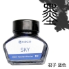 muc-but-may-kaco-30ml-den-empire-xanh-duong-sky-do-ruou-burgundy-cao-cap-chinh-h