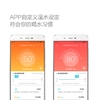 may-nuoc-nong-de-ban-thong-minh-4l-viomi-ym-r4001a-ket-noi-app-chinh-hang-minh-t